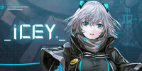 艾希/ICEY