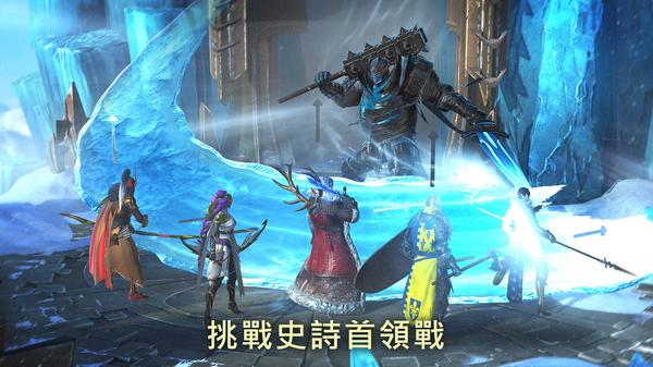 突袭暗影传说国际服手游