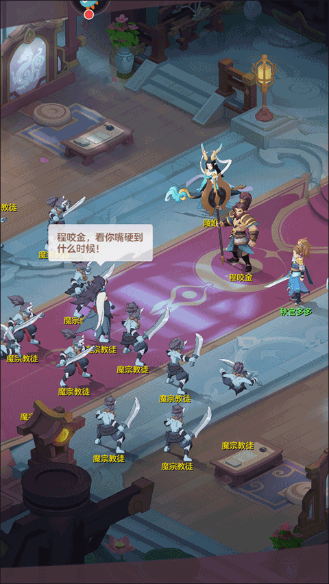 长安幻想华为渠道服