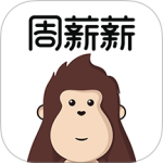 周薪薪app