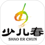 少儿春书法app