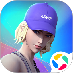 全民大灌篮腾讯版