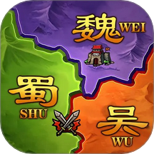 攻城三国志九游版