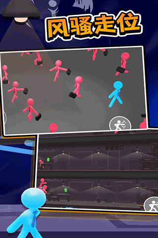 火柴人热血格斗手游