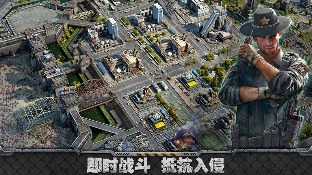 霸略征战果盘版