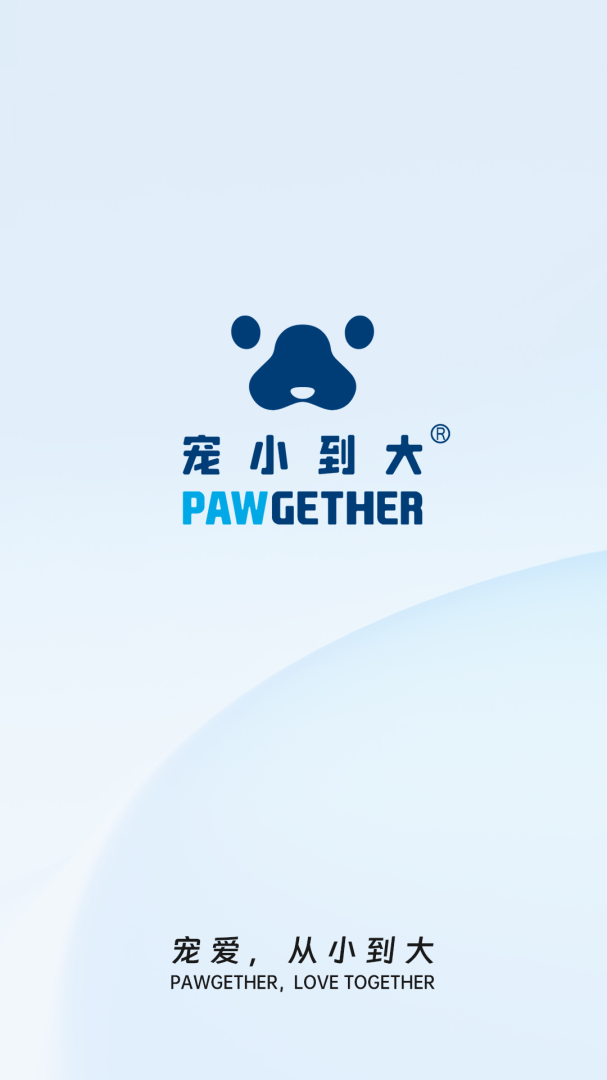 宠小到大智能