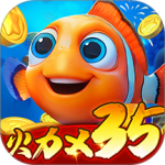 捕鱼达人千炮版官方正版