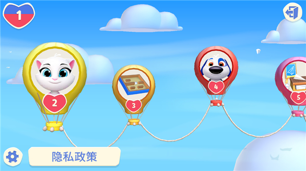 汤姆猫总动员2官方正版