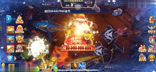 捕鱼大世界百度渠道版