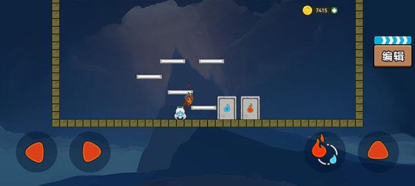 森林冰火人双人版手游