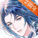 神仙记事录测试版