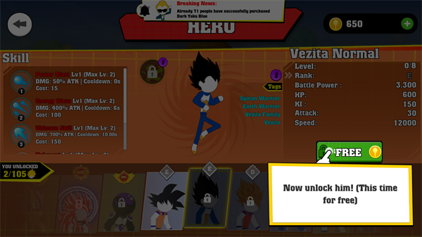 火柴人龙珠对决手游