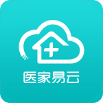 医家易云手机客户端最新版