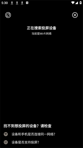 西影视频最新官方版