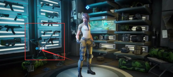 堡垒之夜官方正版