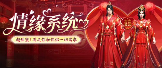 王者征途oppo渠道服