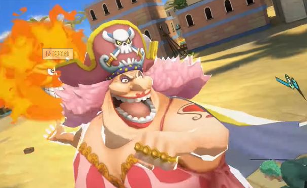 海贼王赏金猎人手游