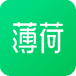 薄荷健康