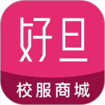 好旦官方版app