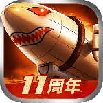 战警：大国崛起小米版