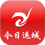 今日运城官方版