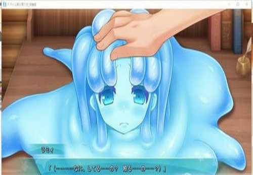 史莱姆娘的育成计划2025版