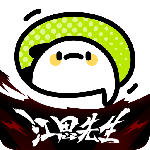 爱奇艺叭嗒(免费漫画)