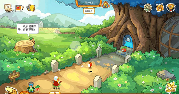 摩尔庄园九游版