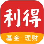 利得基金最新版