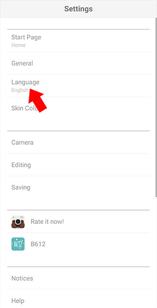 小熊相机官方版