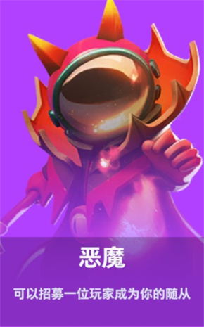 太空杀小米渠道服