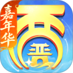 大话西游华为版