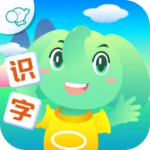 智象识字官方版