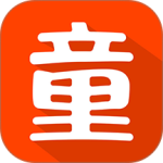 二童网官方最新版