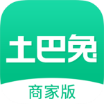 土巴兔商家官方最新版