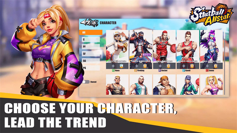 街球艺术国际版(Streetball Allstar)