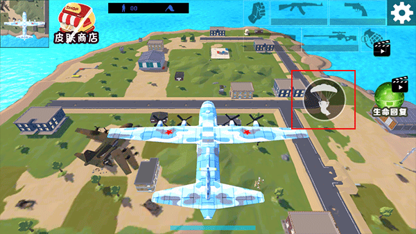 像素吃鸡战场手游