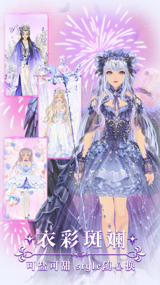 美美小店小米版