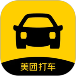 美团打车app最新版