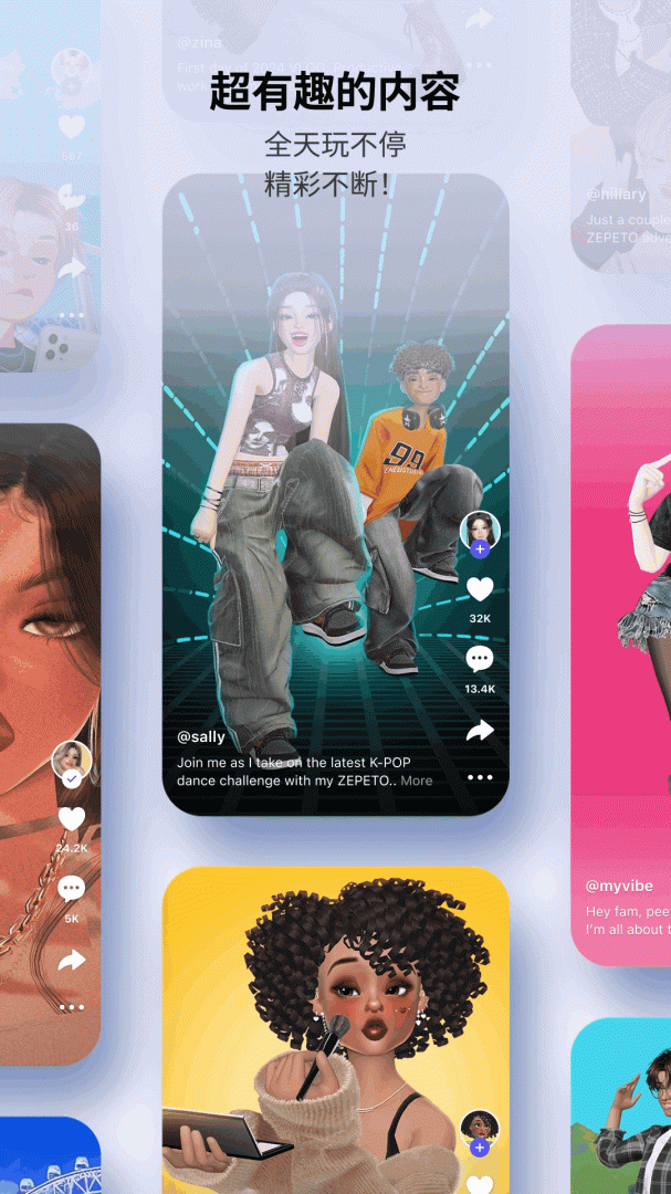 崽崽zepeto（附捏脸代码）