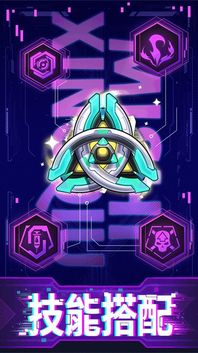 迷失星球九游版