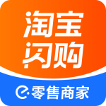 淘宝闪购零售商家版app