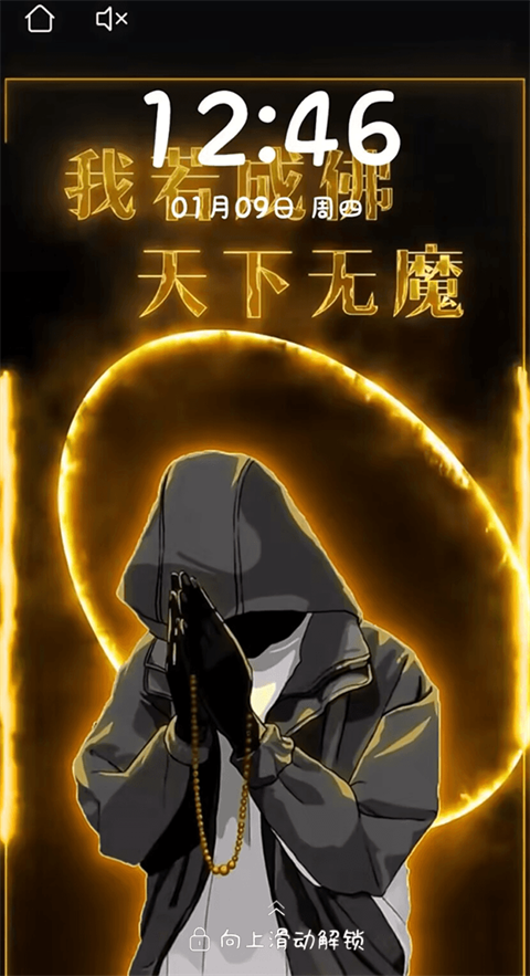 多多桌面小助手app