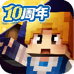 奶块