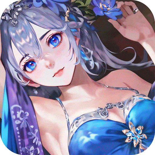 守卫山海九游版