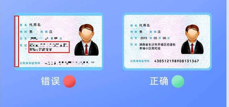 优e司机app官方正版