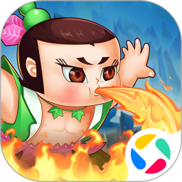 葫芦娃·奇幻世界腾讯版