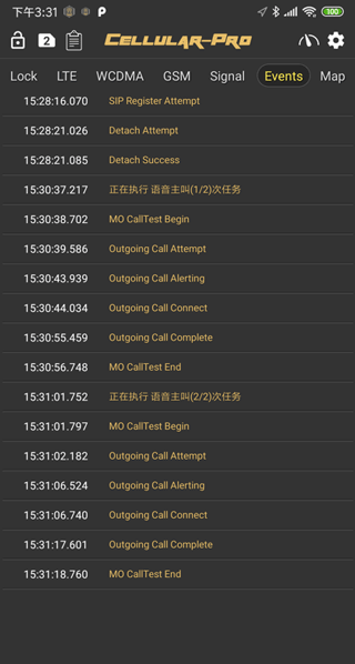 Cellular Pro最新版