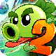 植物大战僵尸2网易版