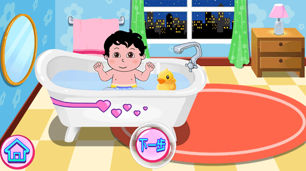 贝贝照顾婴儿宝宝手游